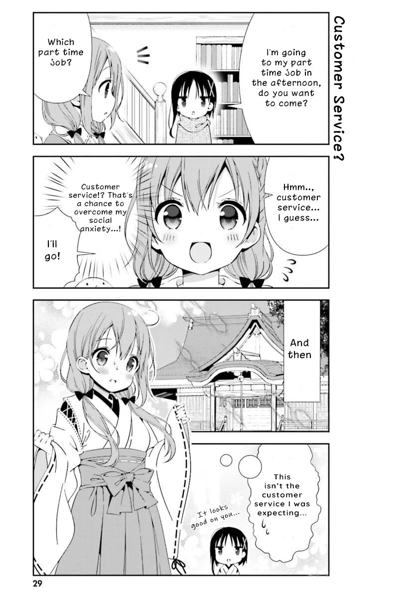 Read Hinako Note Manga Online