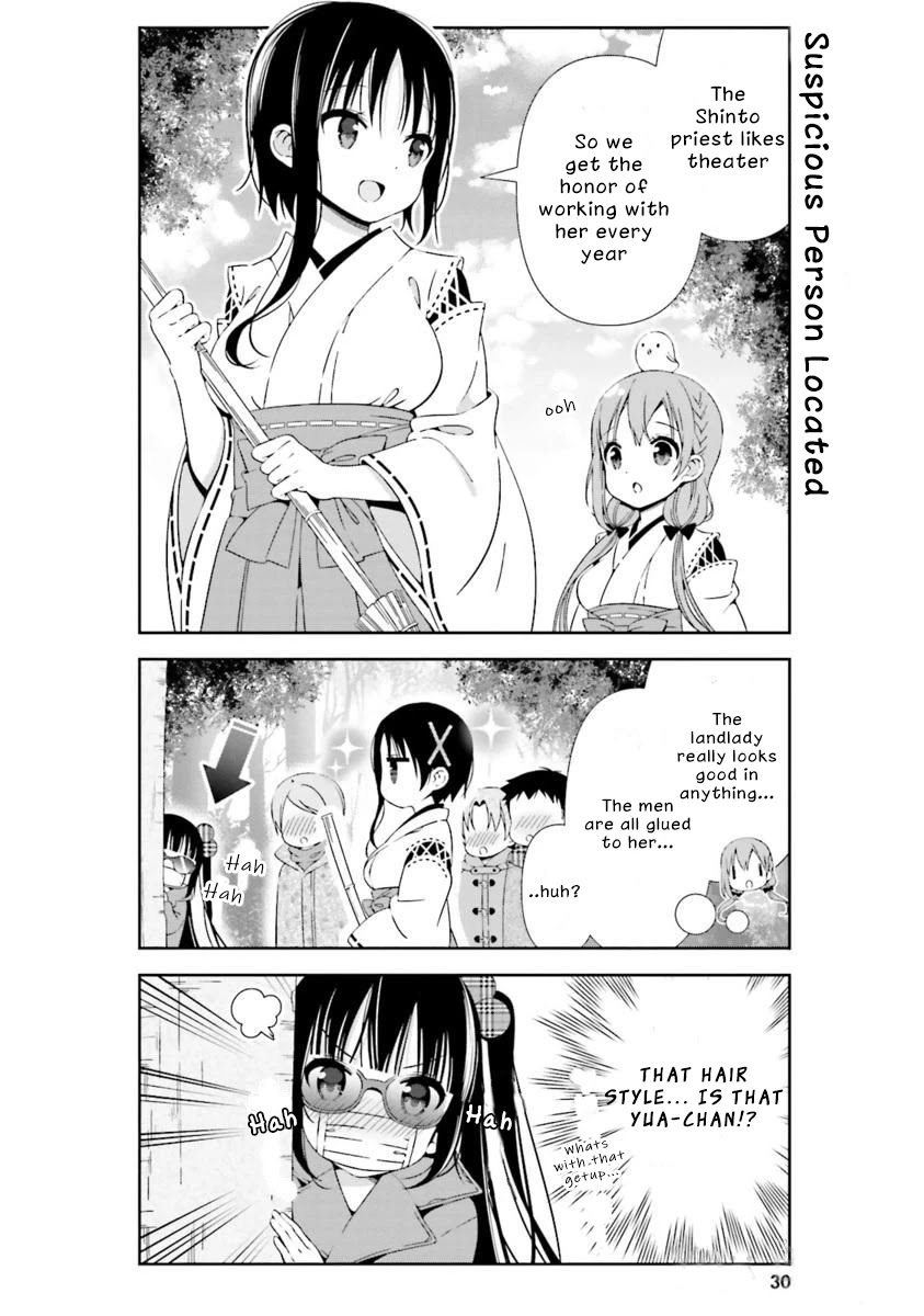 Read Hinako Note Manga Online