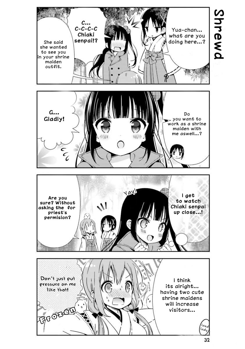 Read Hinako Note Manga Online