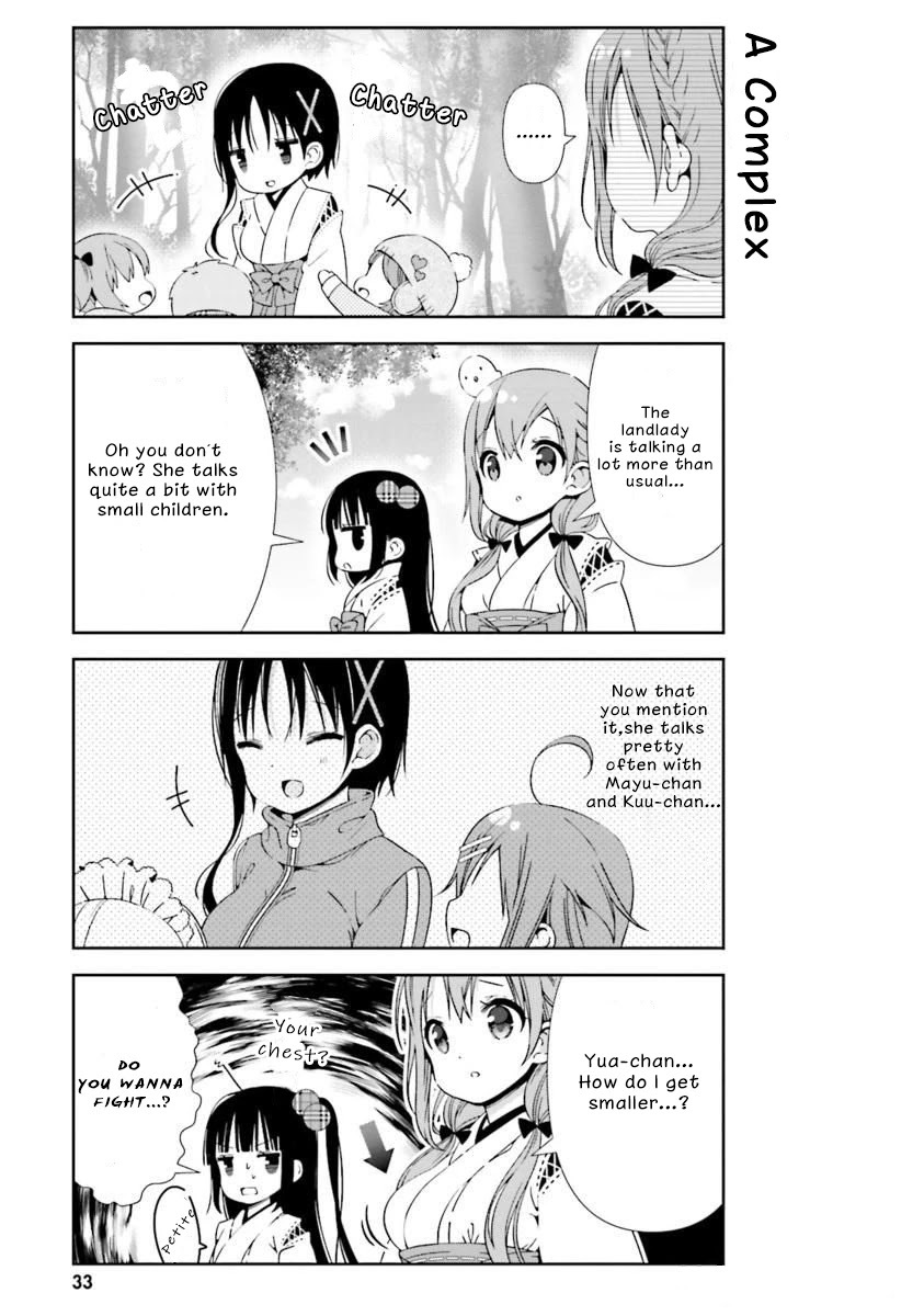 Read Hinako Note Manga Online
