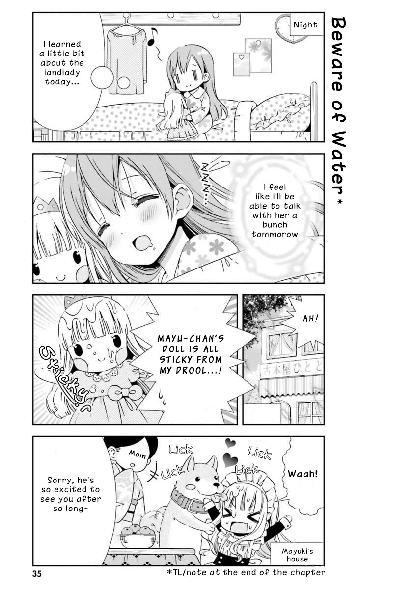Read Hinako Note Manga Online