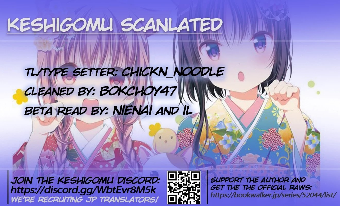 Read Hinako Note Manga Online