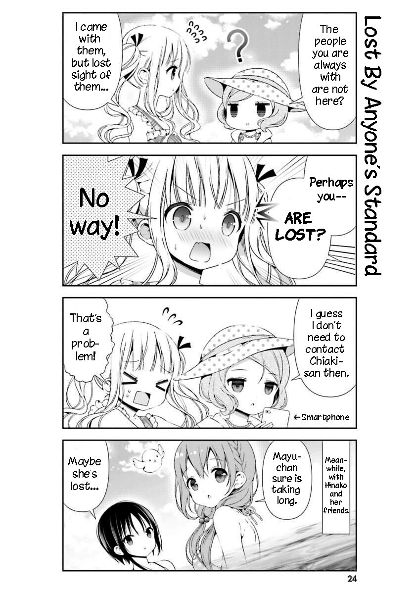 Read Hinako Note Manga Online