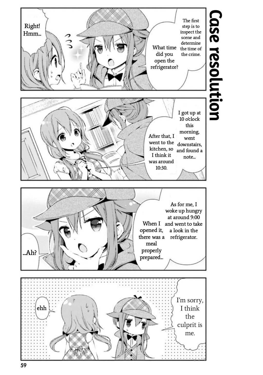 Read Hinako Note Manga Online