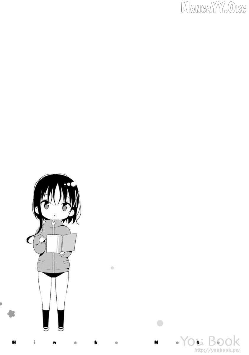 Read Hinako Note Manga Online