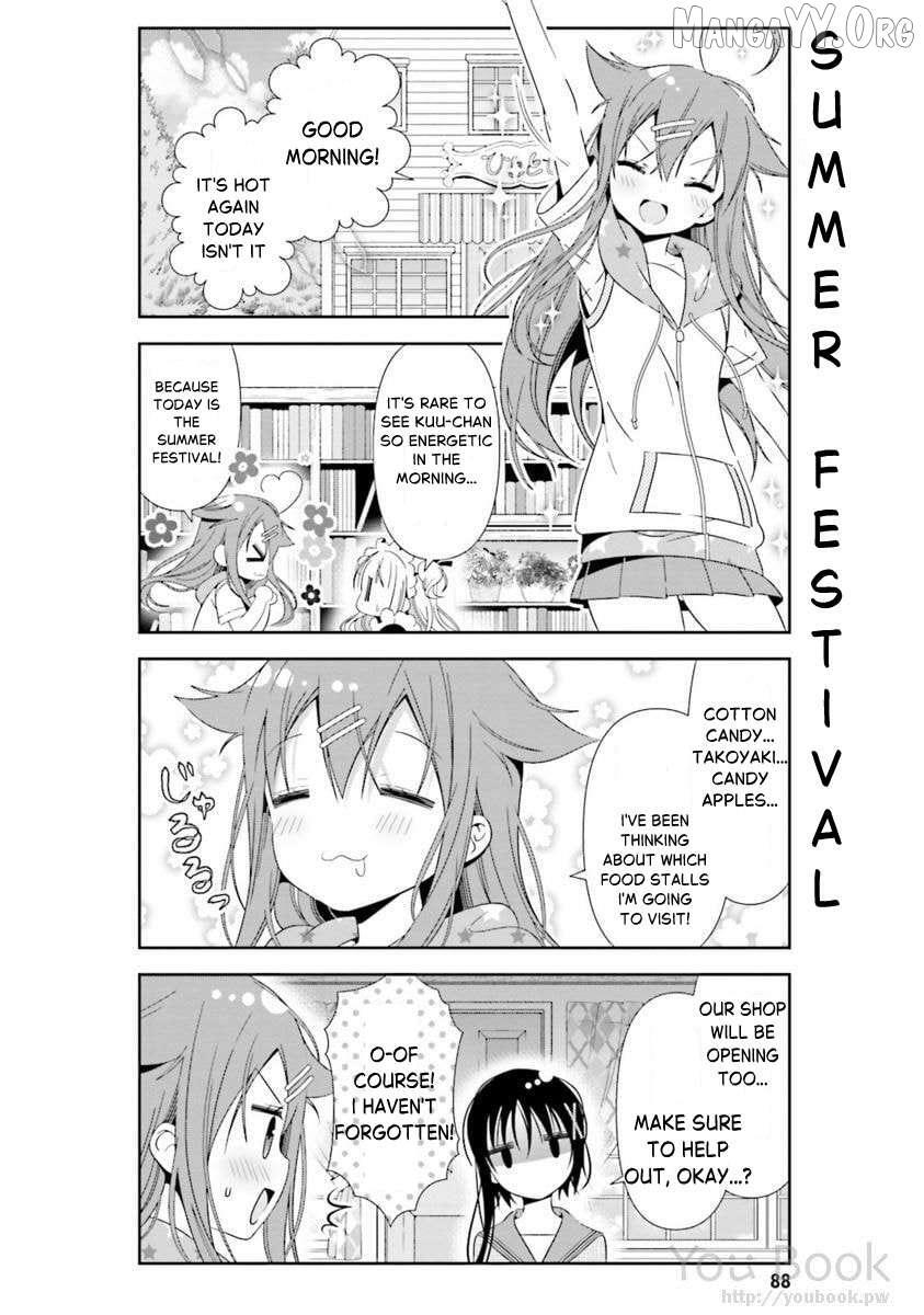Read Hinako Note Manga Online