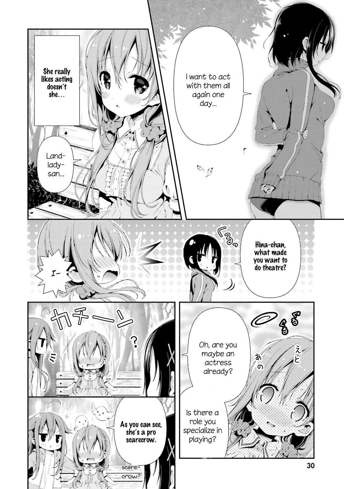 Read Hinako Note Manga Online