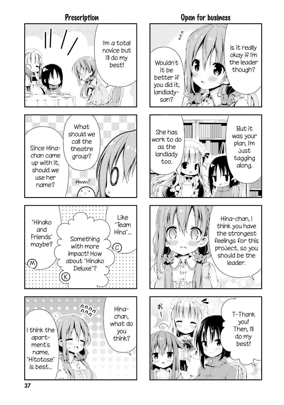 Read Hinako Note Manga Online