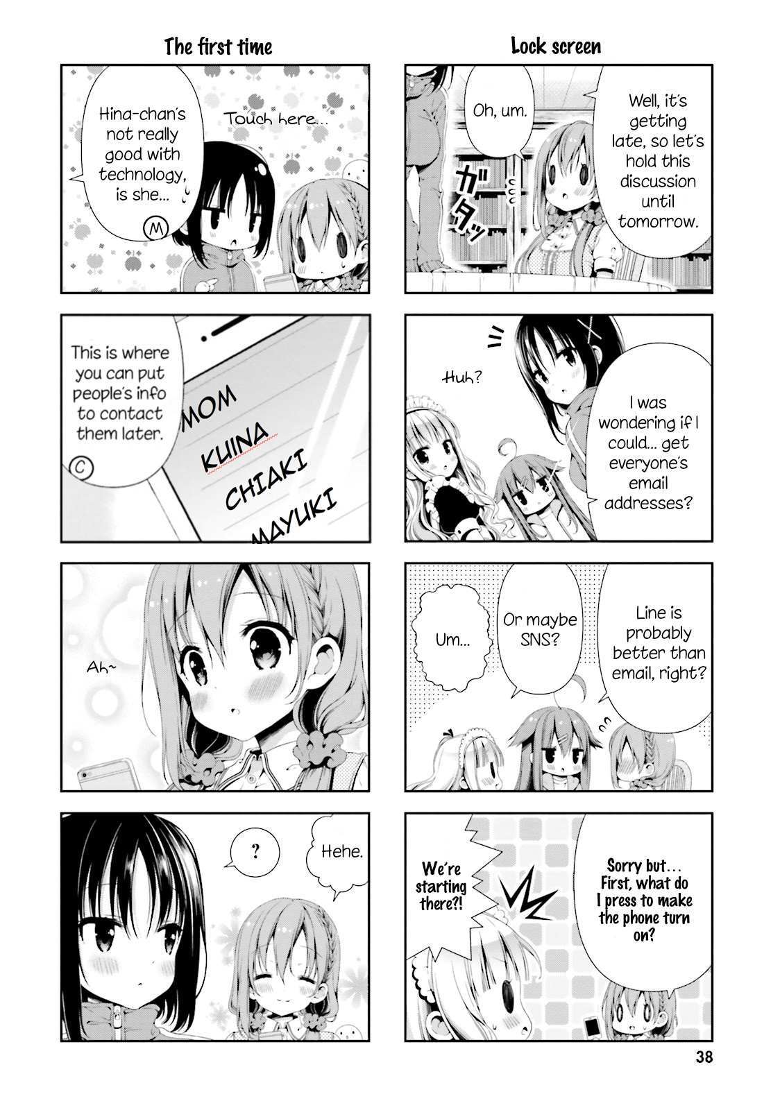 Read Hinako Note Manga Online