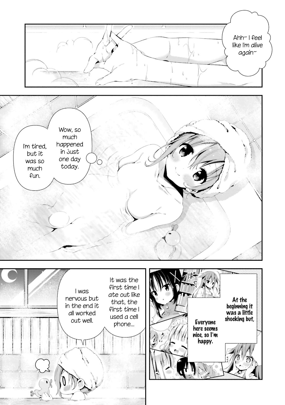 Read Hinako Note Manga Online