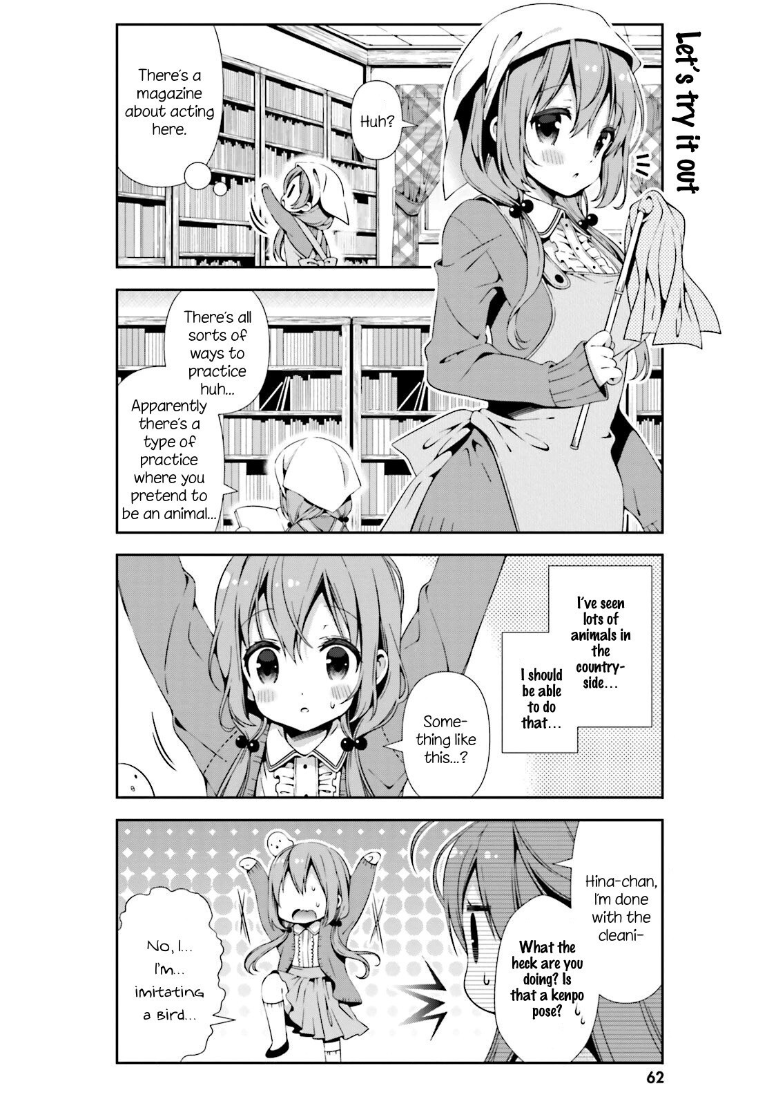 Read Hinako Note Manga Online