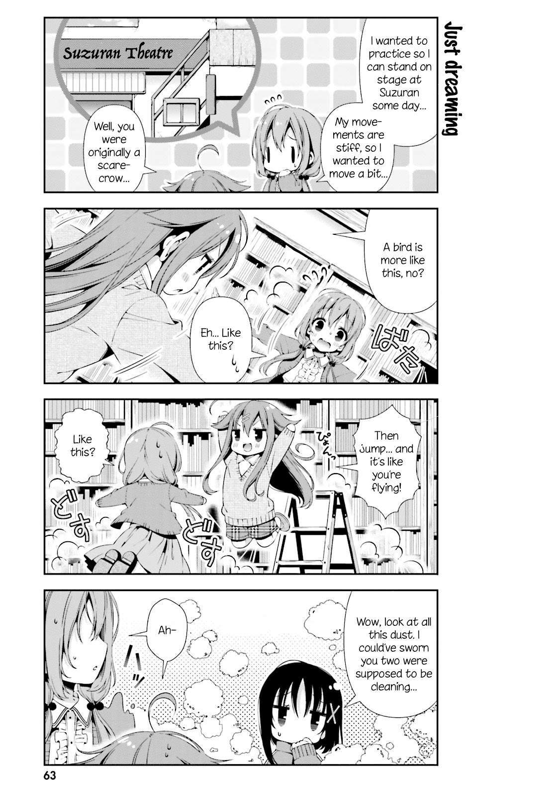 Read Hinako Note Manga Online