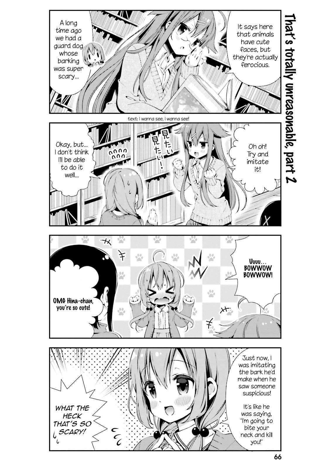 Read Hinako Note Manga Online