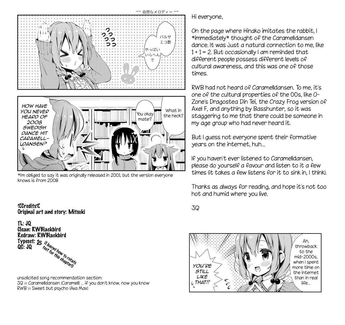 Read Hinako Note Manga Online