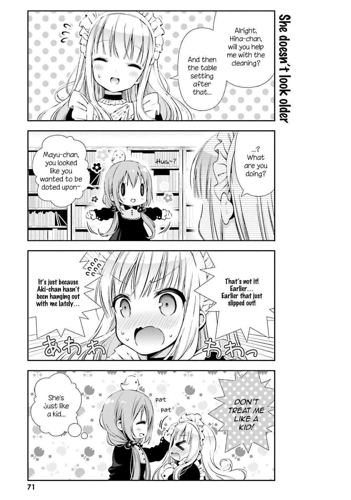 Read Hinako Note Manga Online