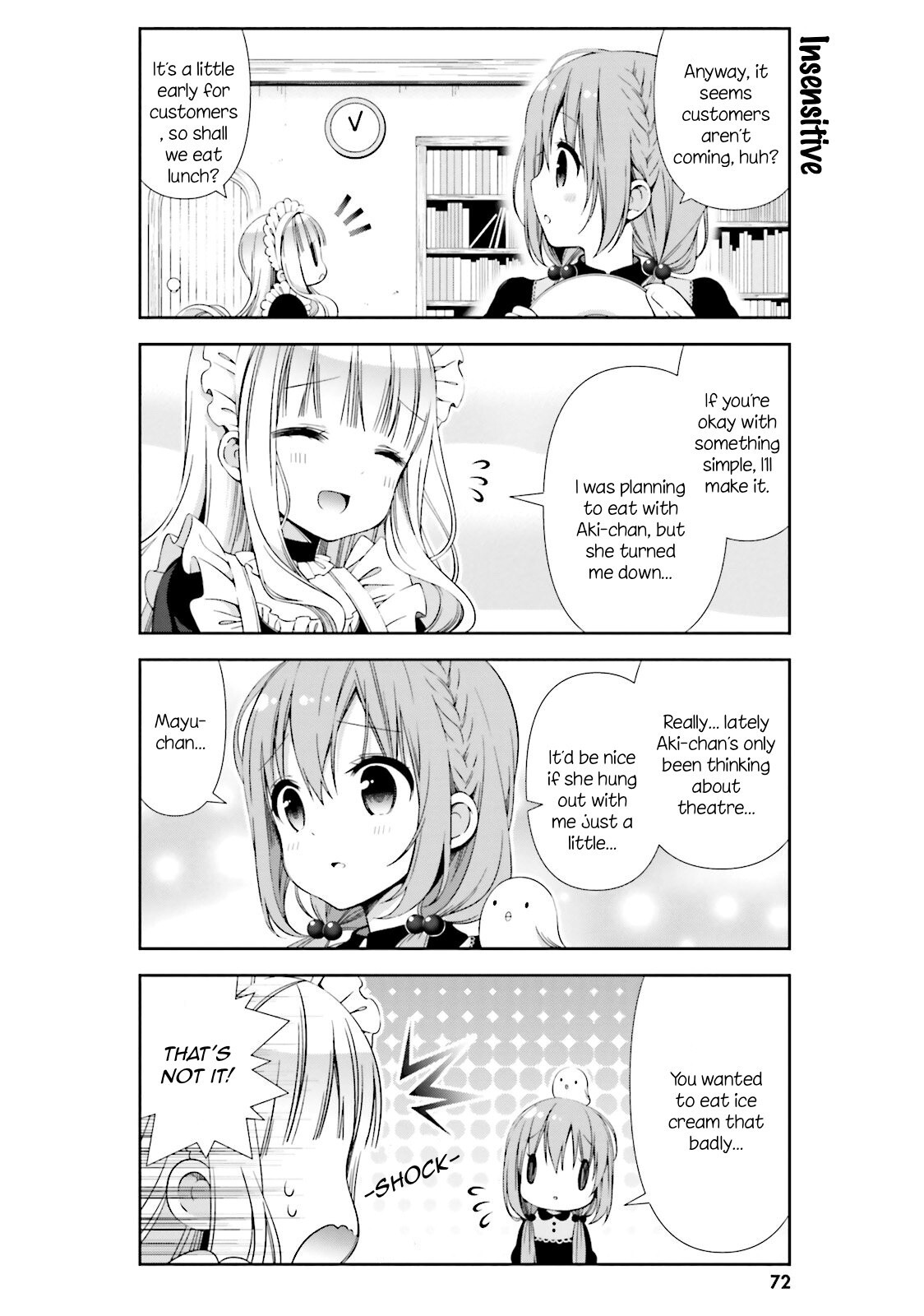 Read Hinako Note Manga Online