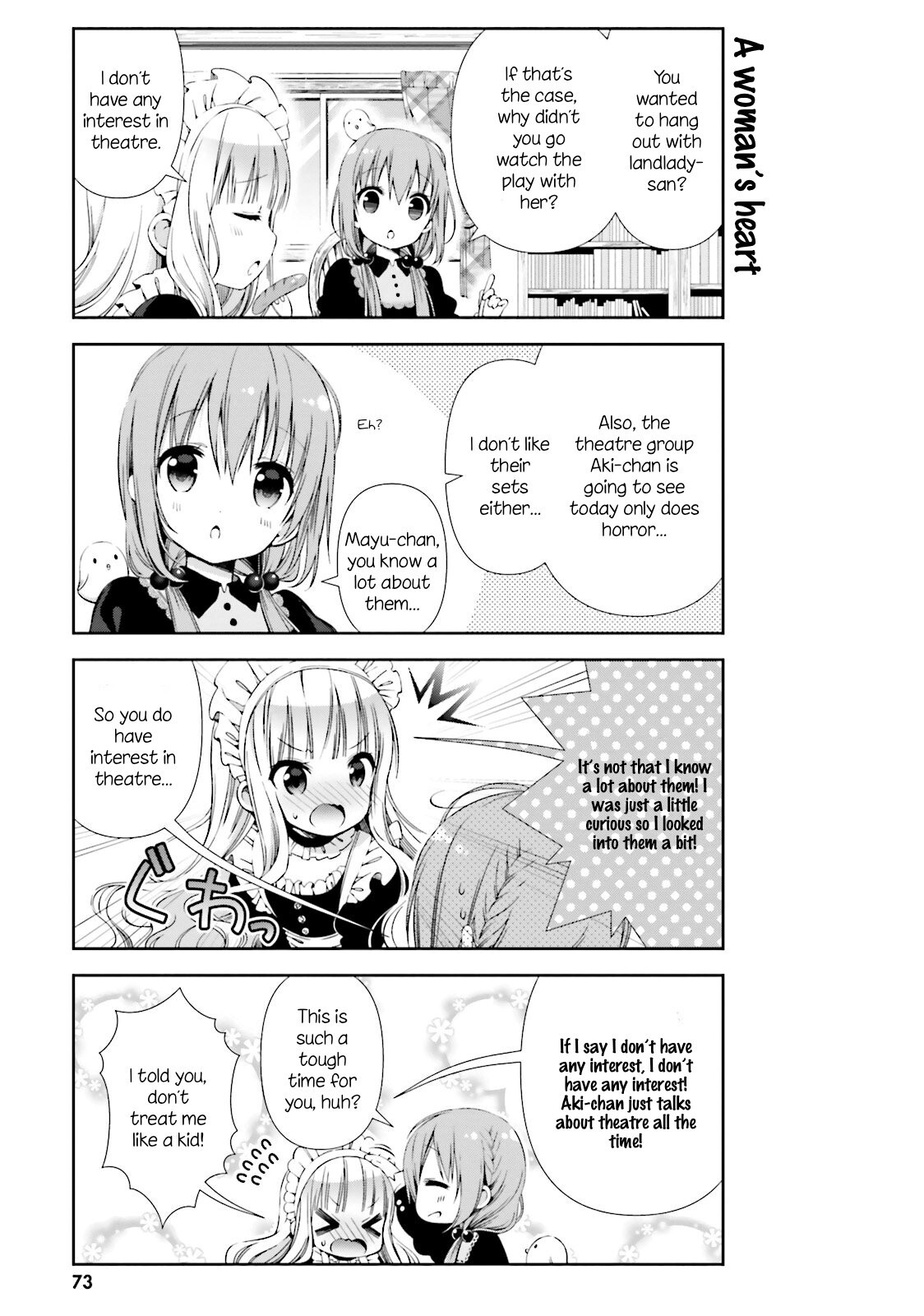 Read Hinako Note Manga Online