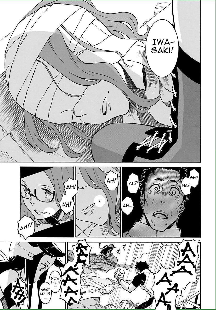 Read Hiniiru Manga Online