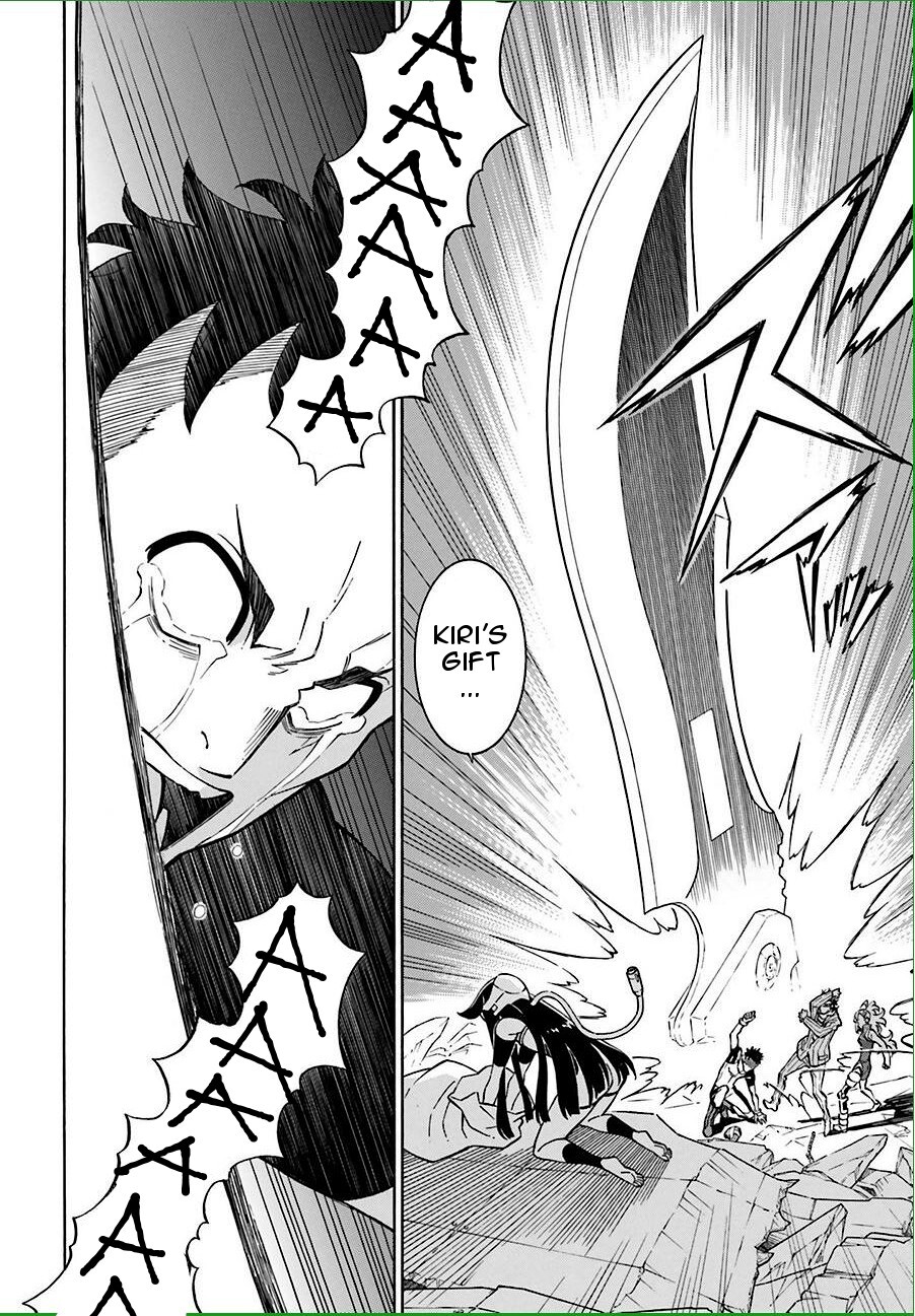 Read Hiniiru Manga Online