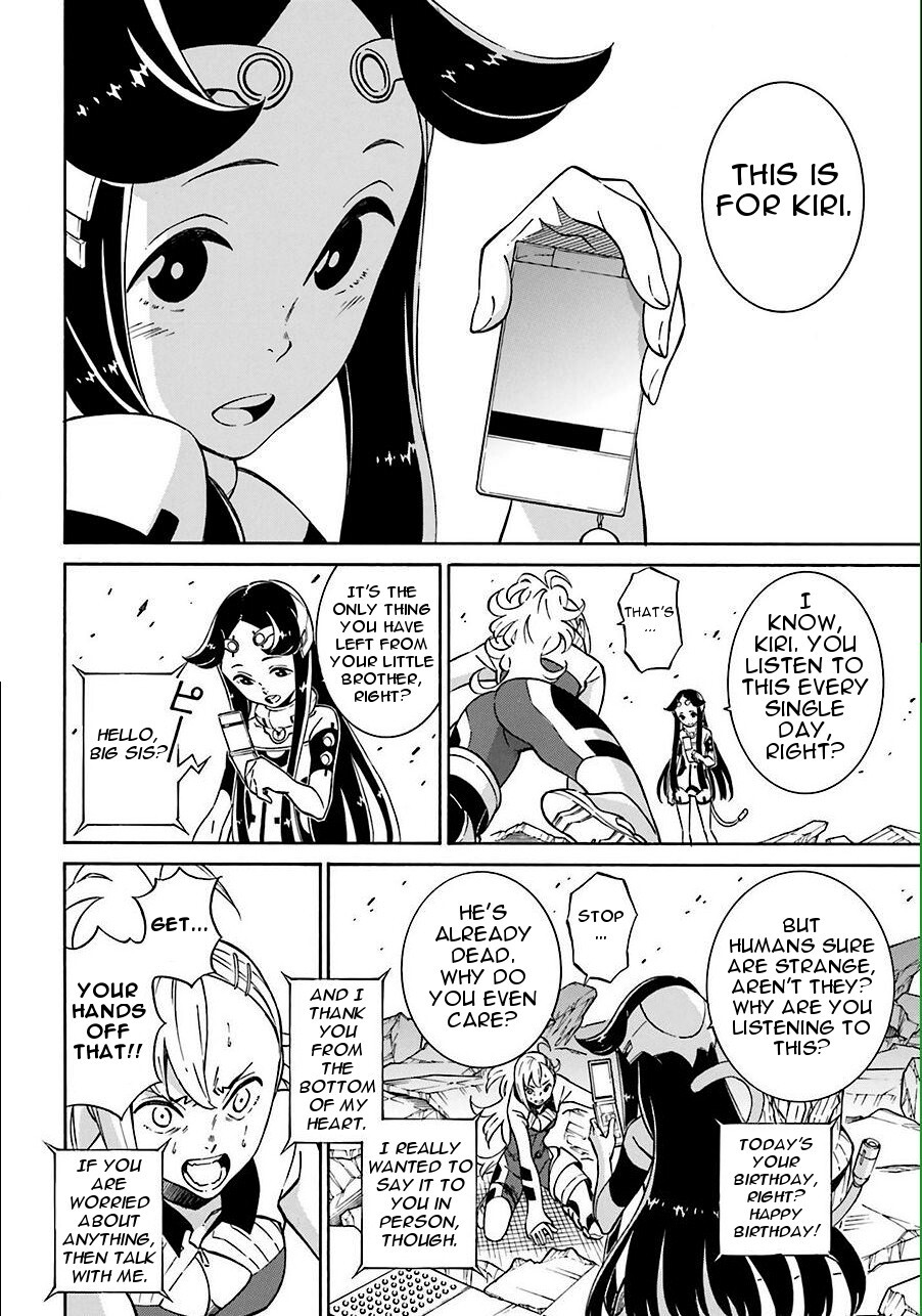 Read Hiniiru Manga Online