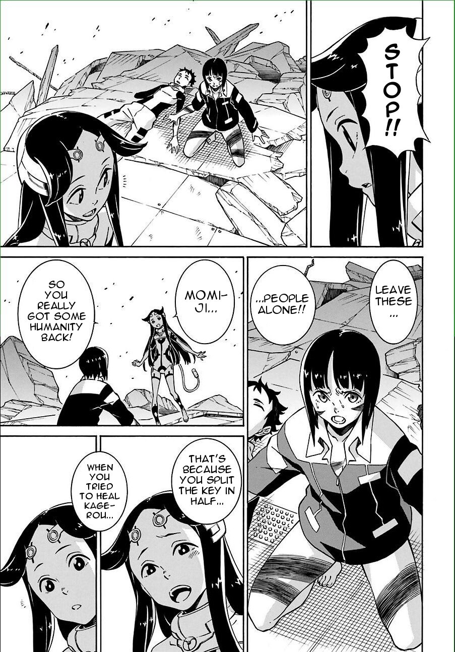 Read Hiniiru Manga Online