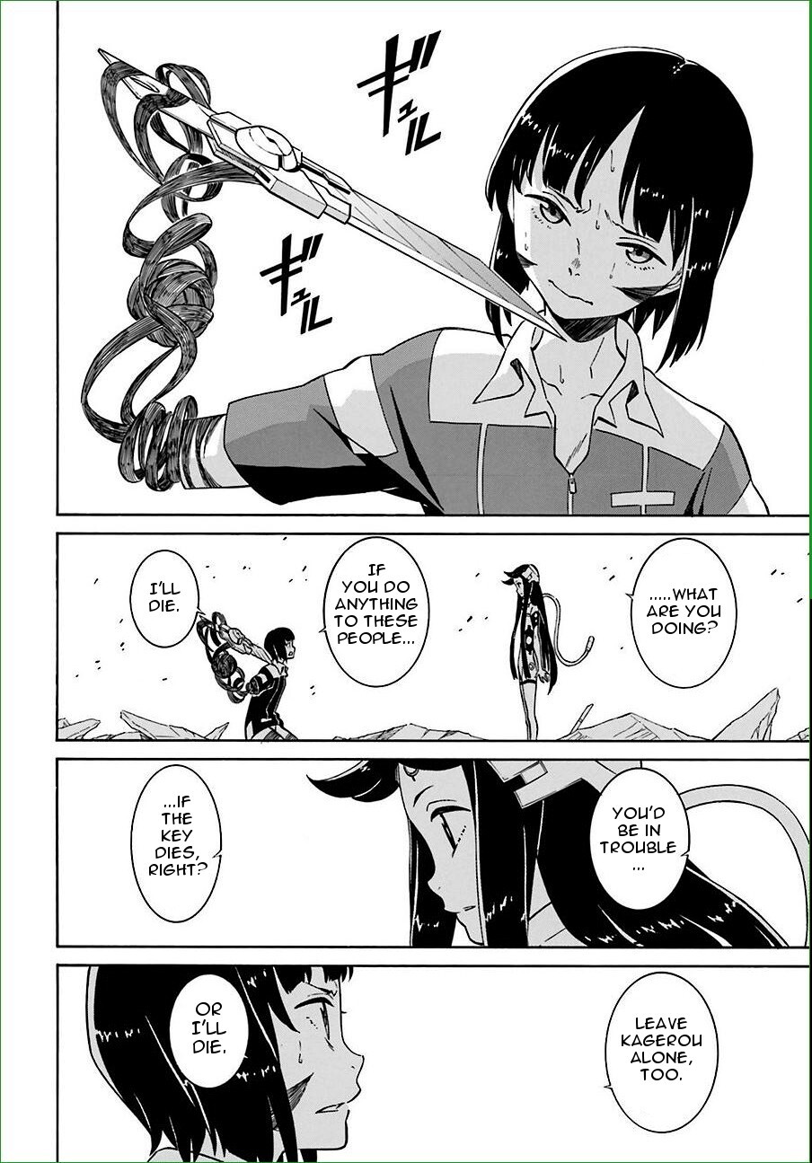 Read Hiniiru Manga Online
