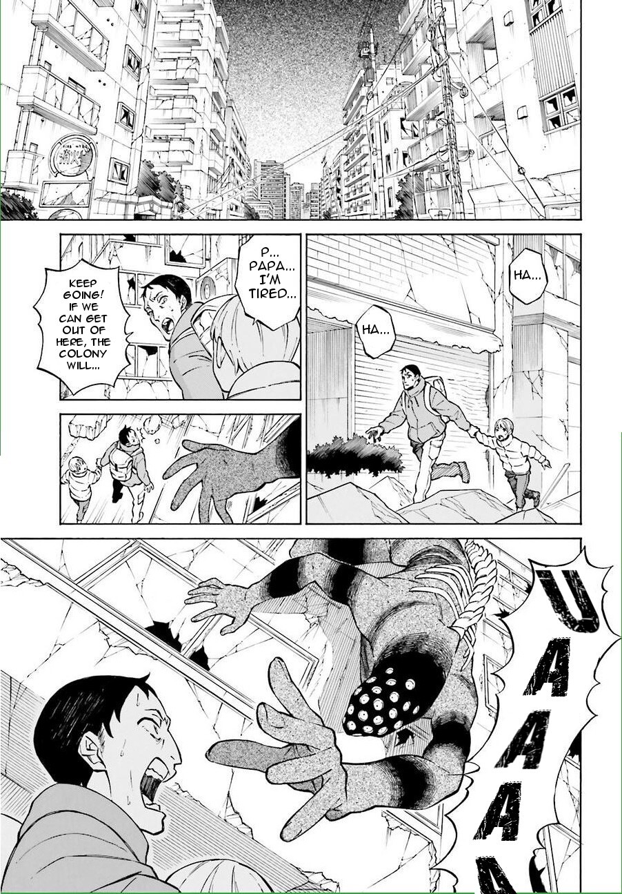Read Hiniiru Manga Online