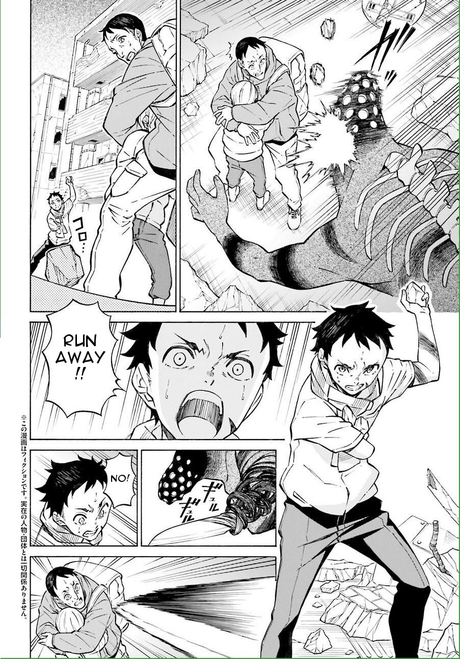 Read Hiniiru Manga Online