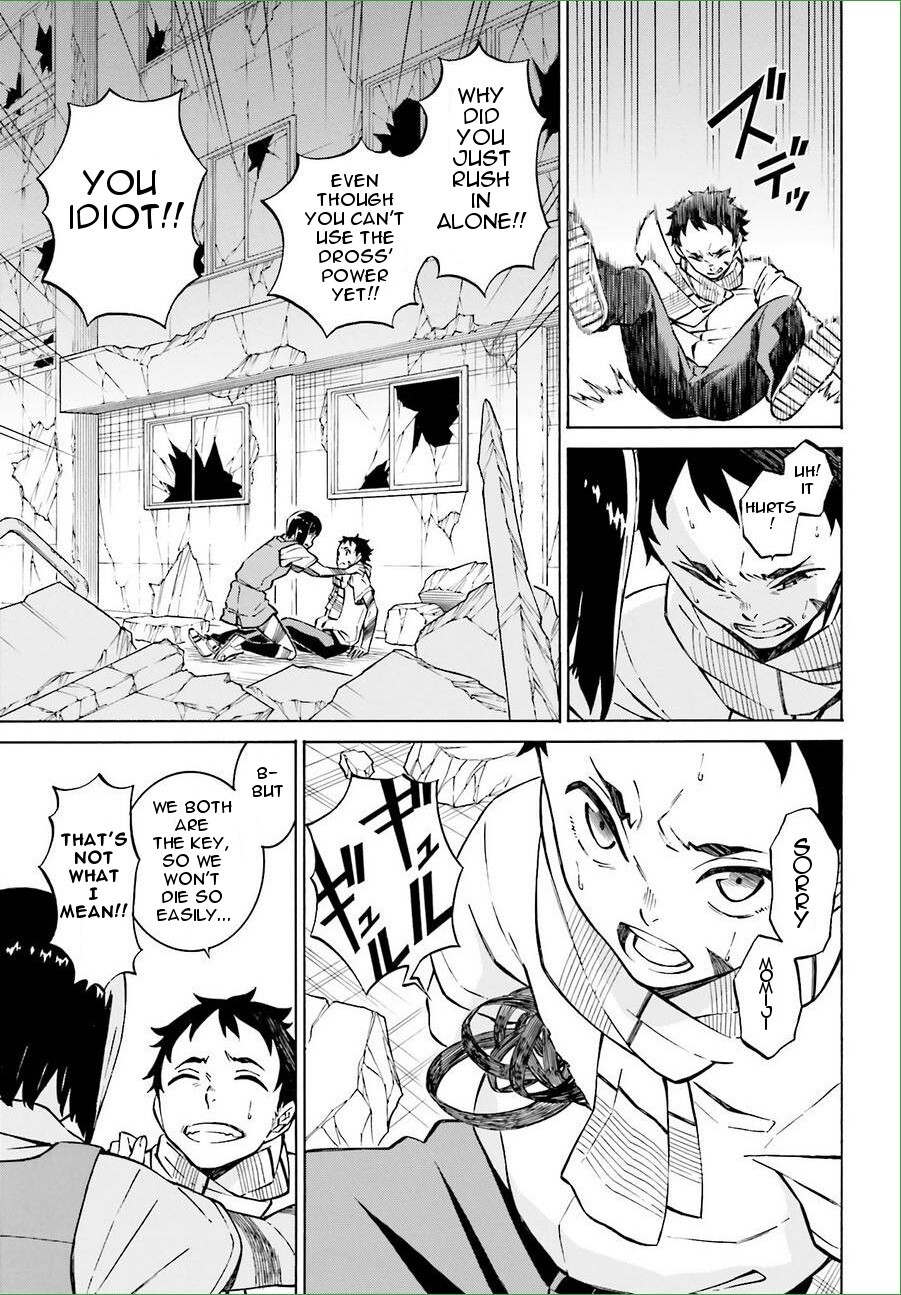 Read Hiniiru Manga Online