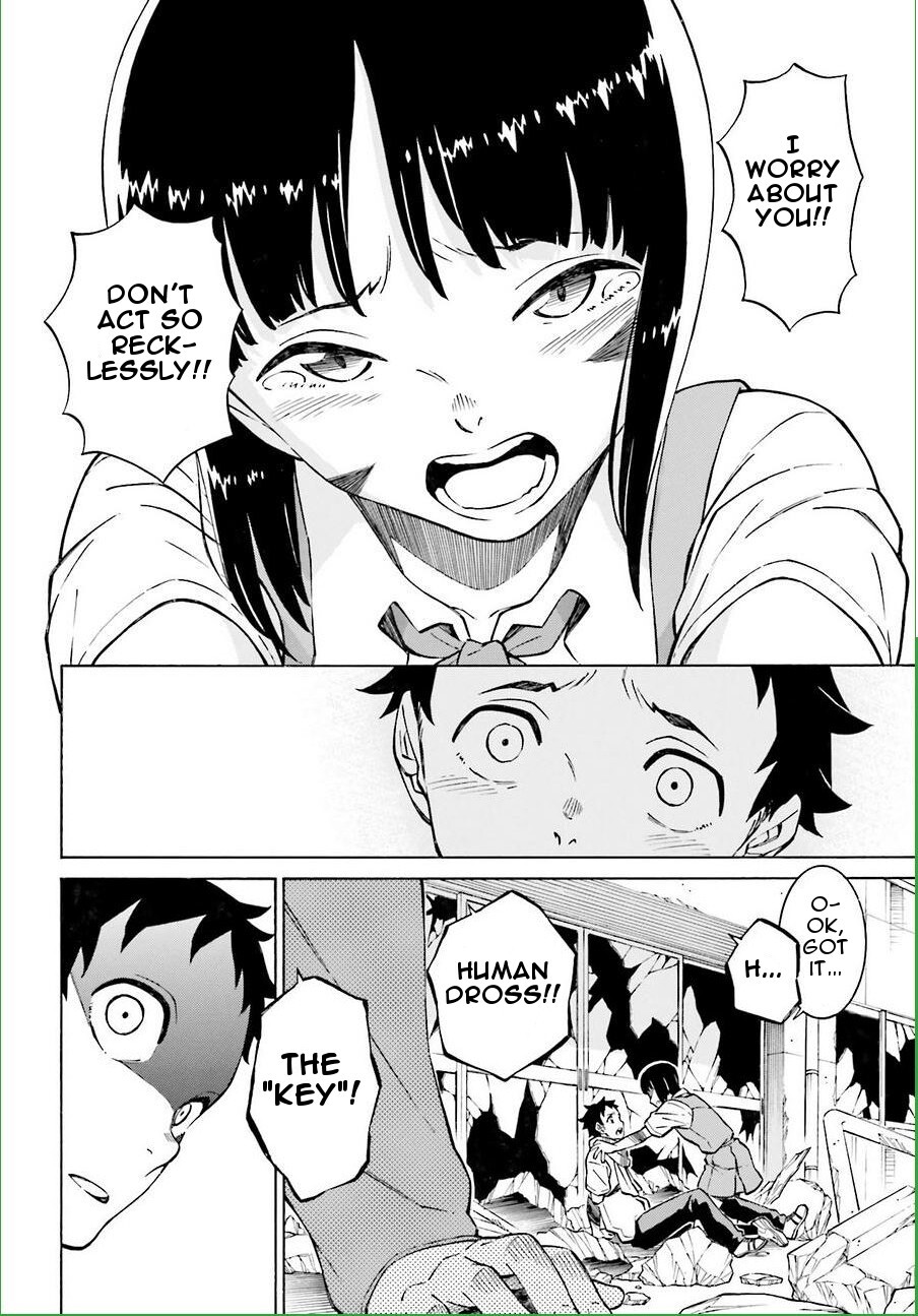 Read Hiniiru Manga Online