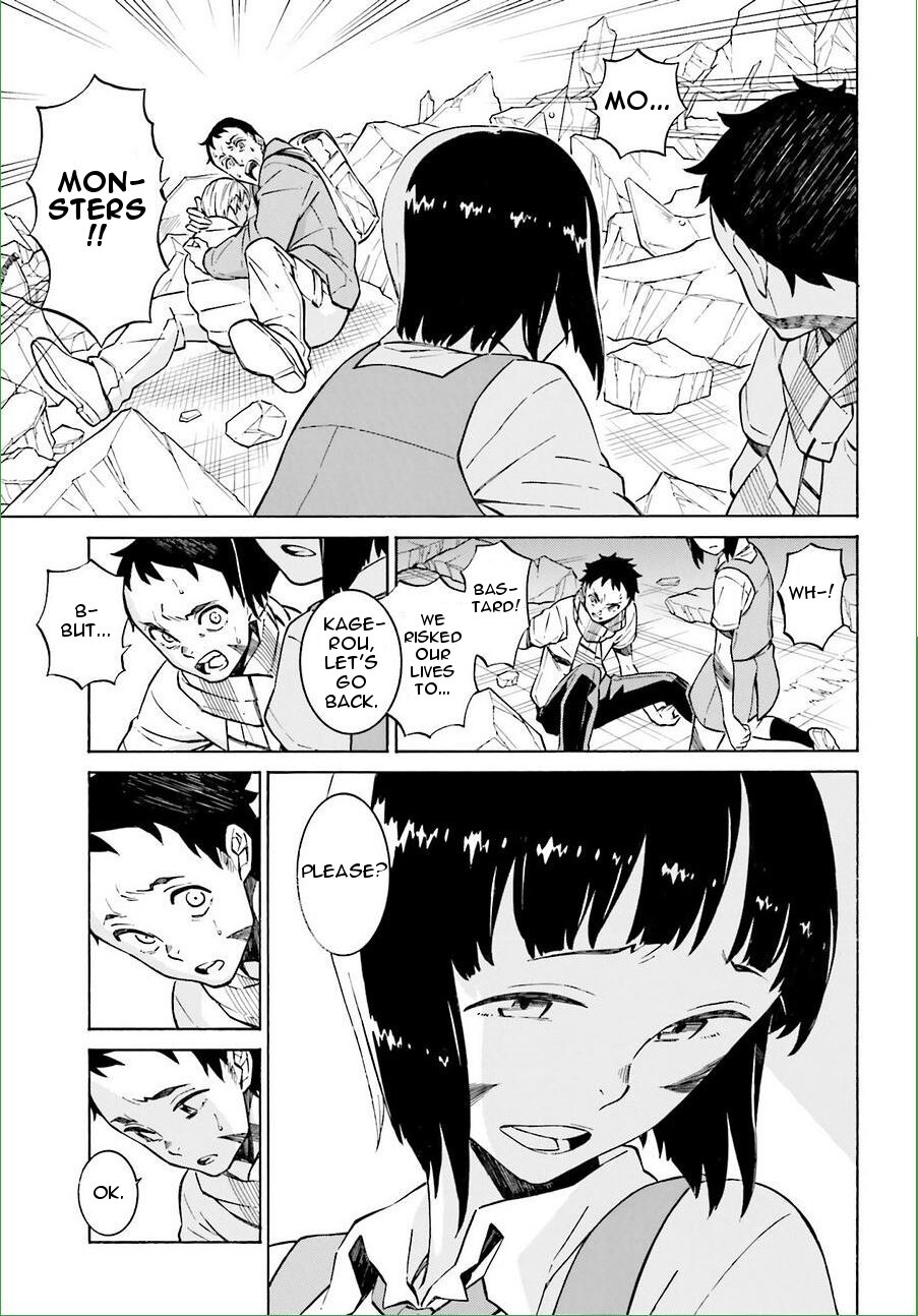 Read Hiniiru Manga Online