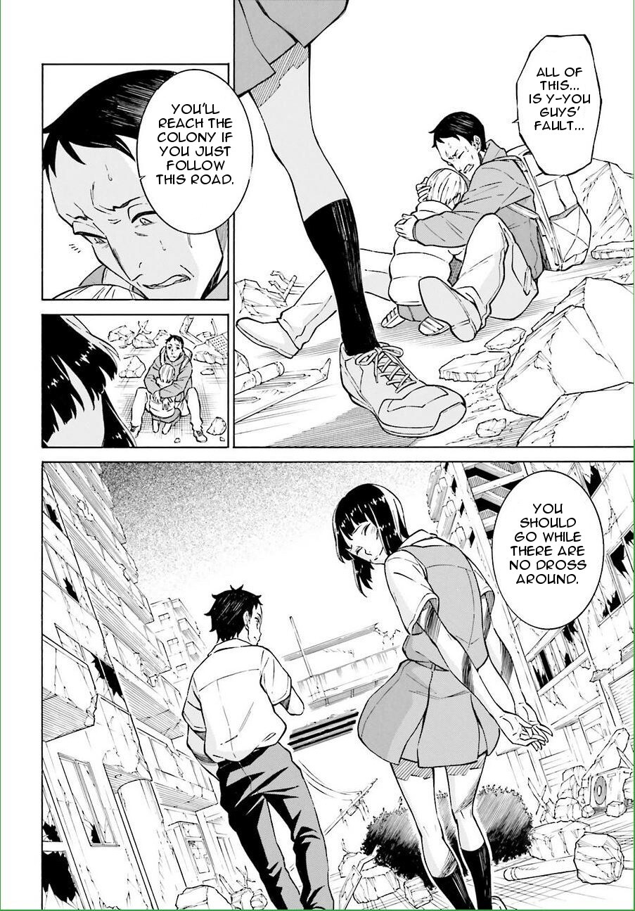 Read Hiniiru Manga Online