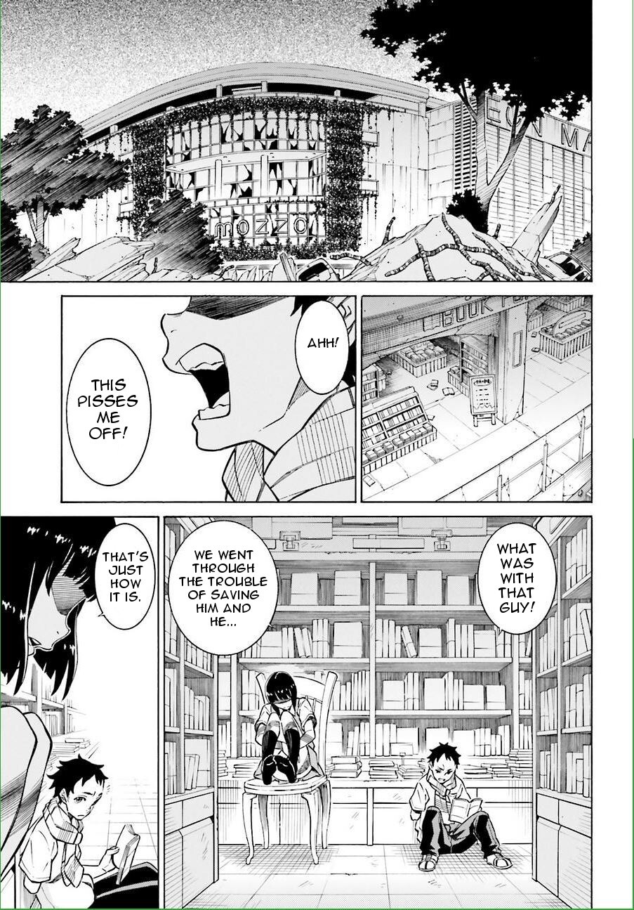 Read Hiniiru Manga Online