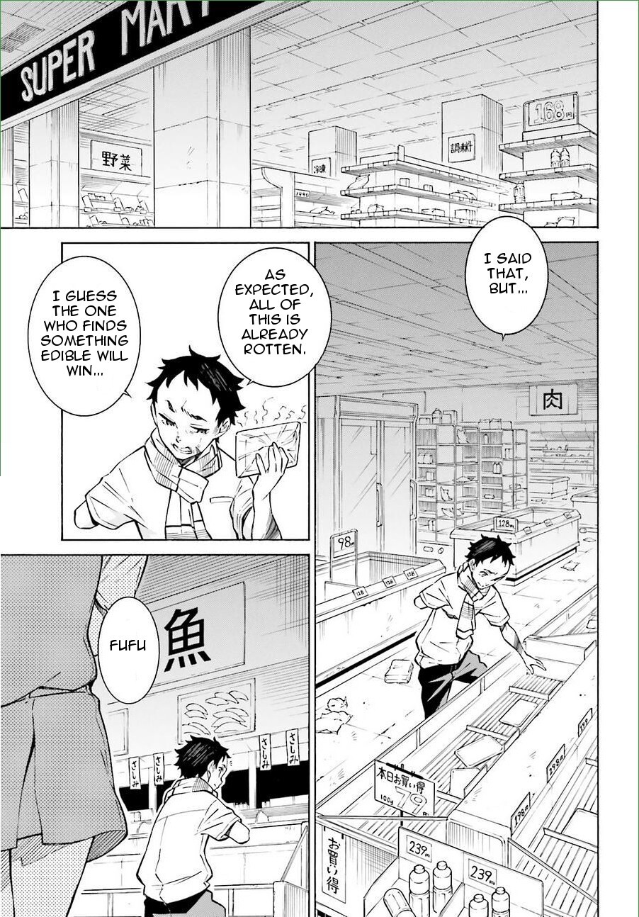 Read Hiniiru Manga Online