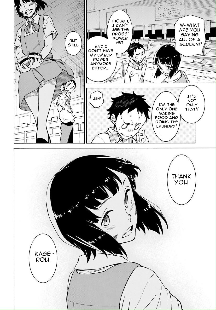 Read Hiniiru Manga Online