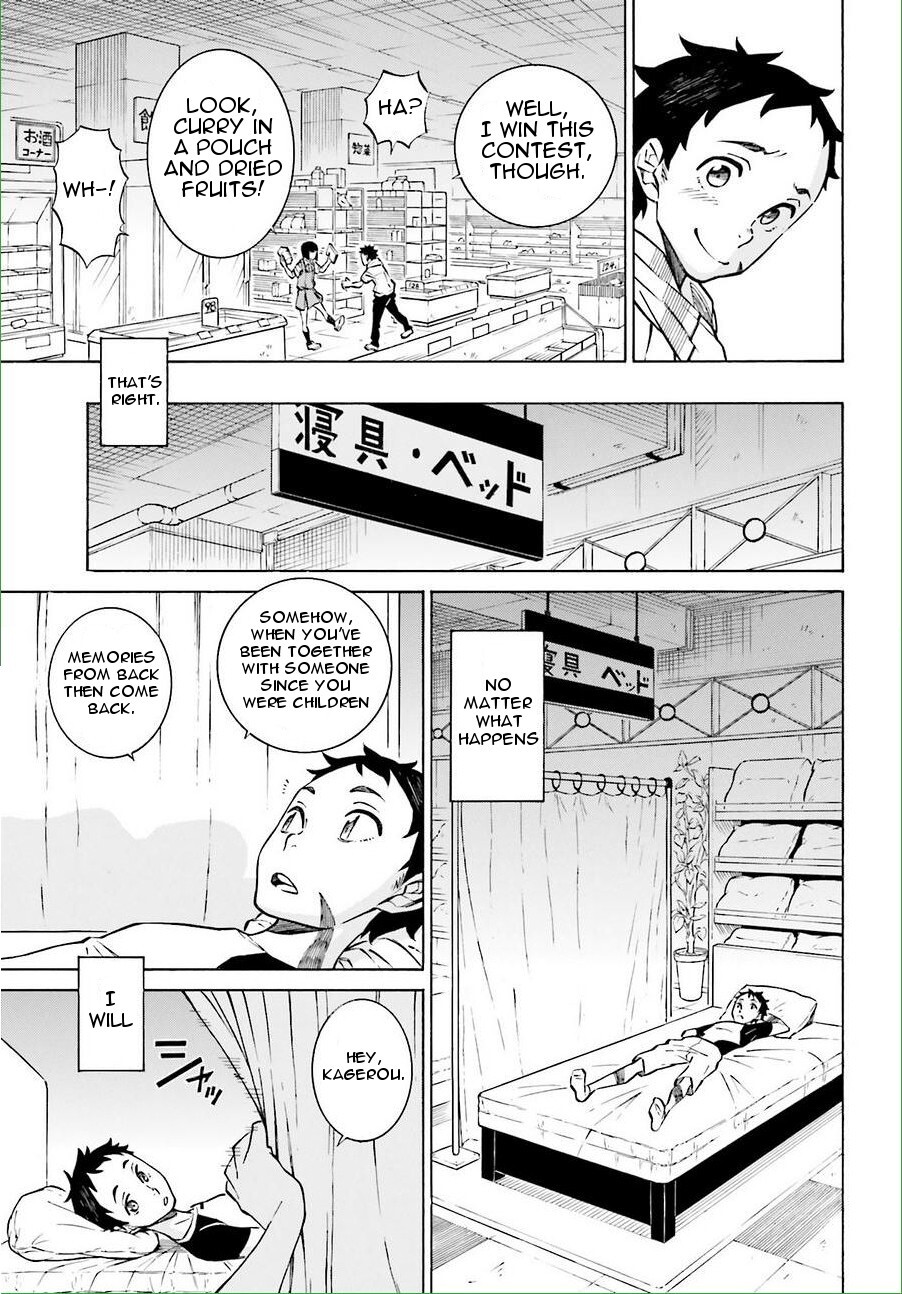 Read Hiniiru Manga Online