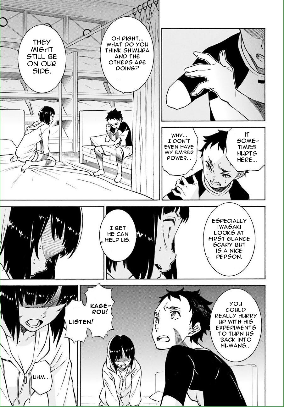 Read Hiniiru Manga Online