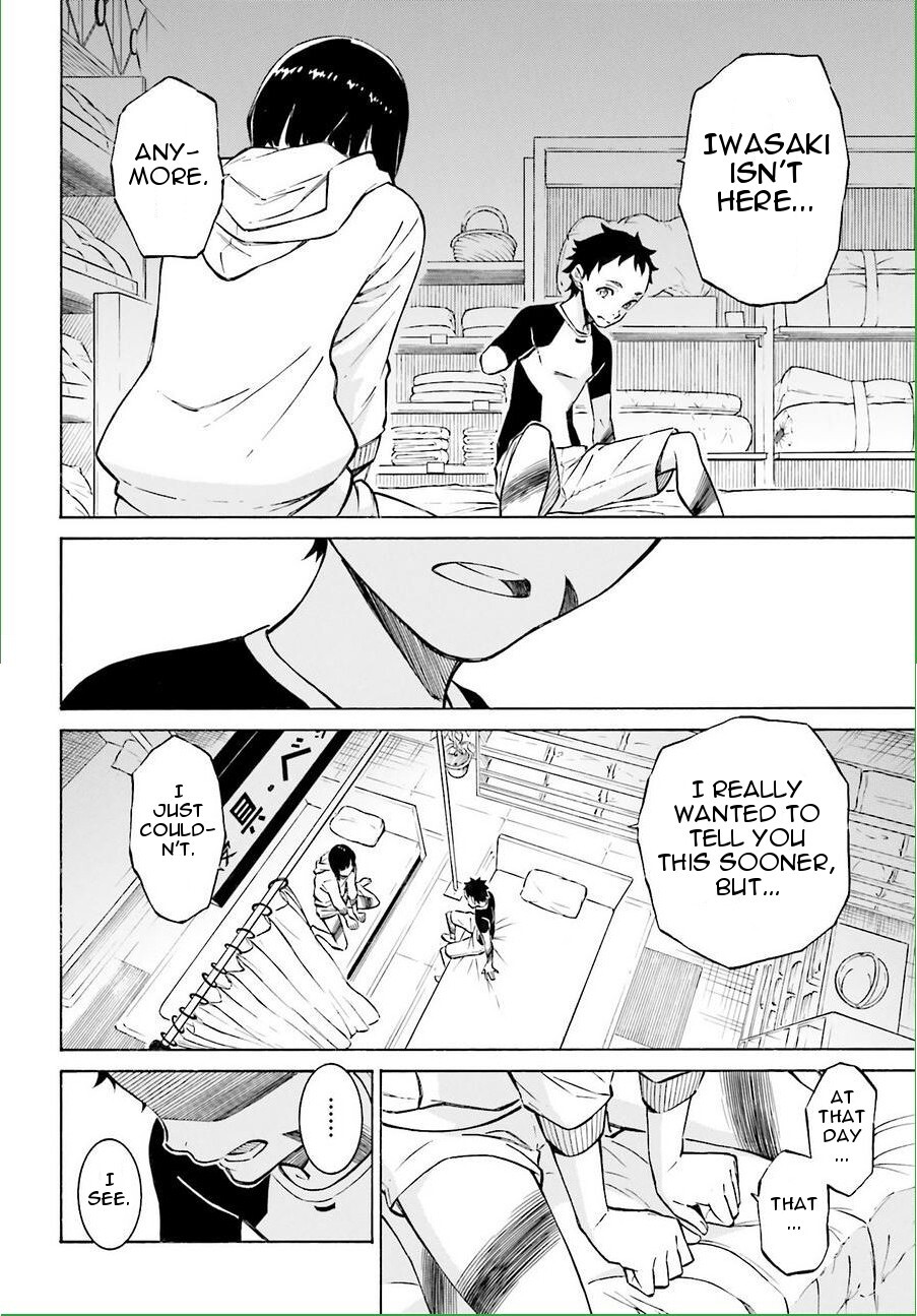 Read Hiniiru Manga Online
