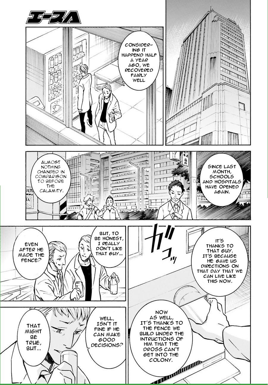 Read Hiniiru Manga Online