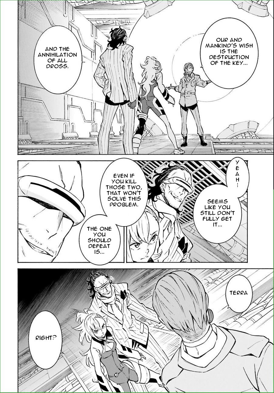 Read Hiniiru Manga Online