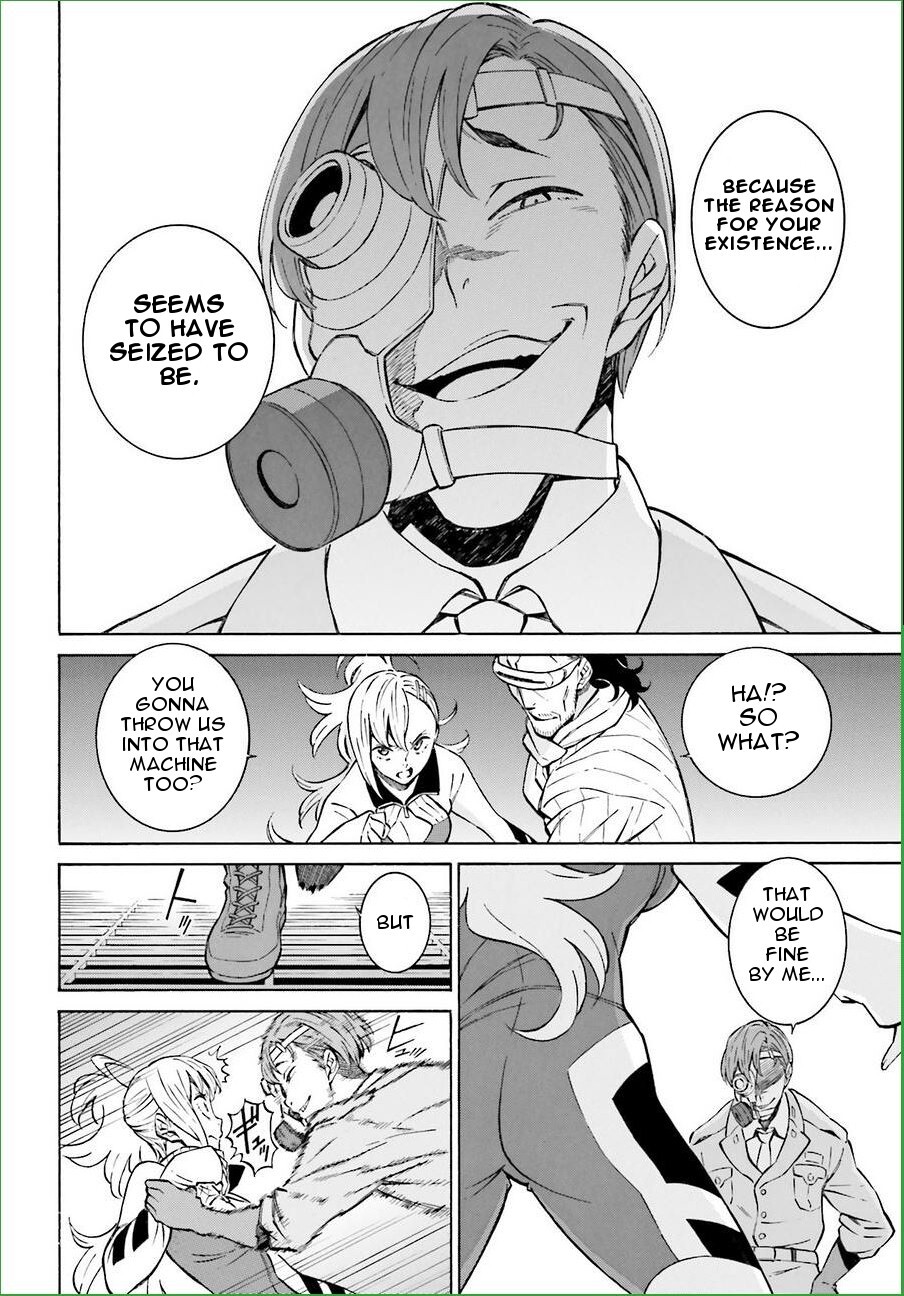 Read Hiniiru Manga Online