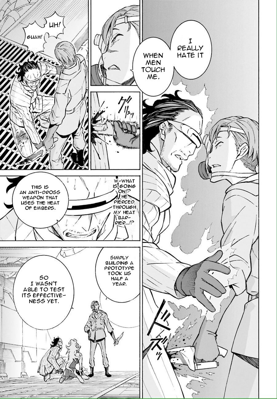 Read Hiniiru Manga Online