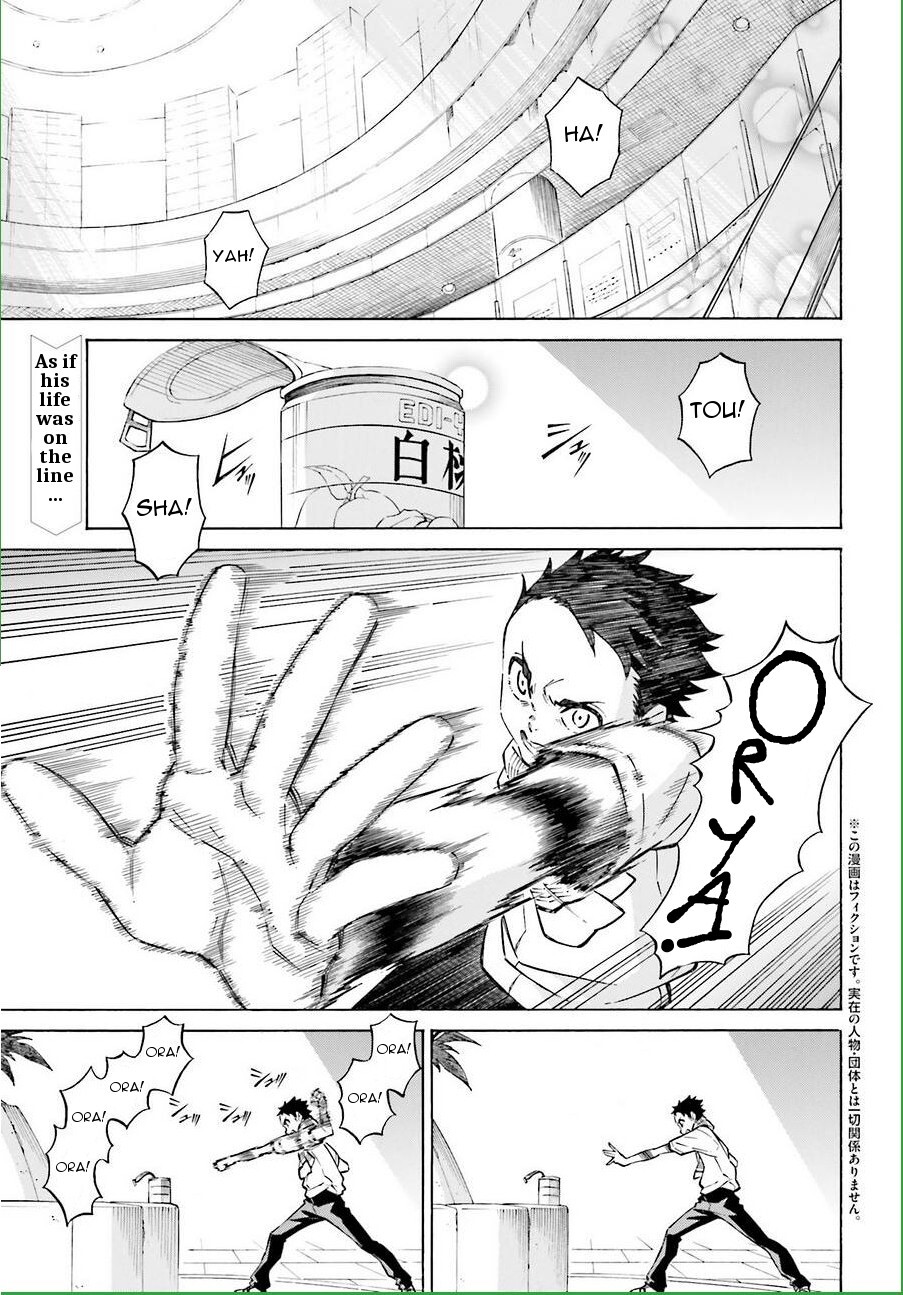Read Hiniiru Manga Online