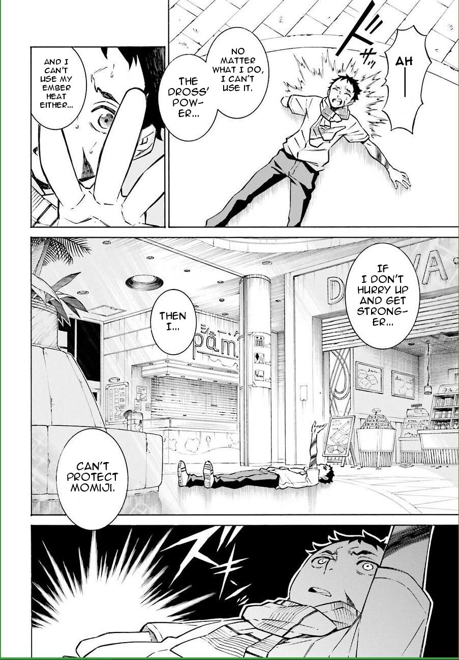 Read Hiniiru Manga Online