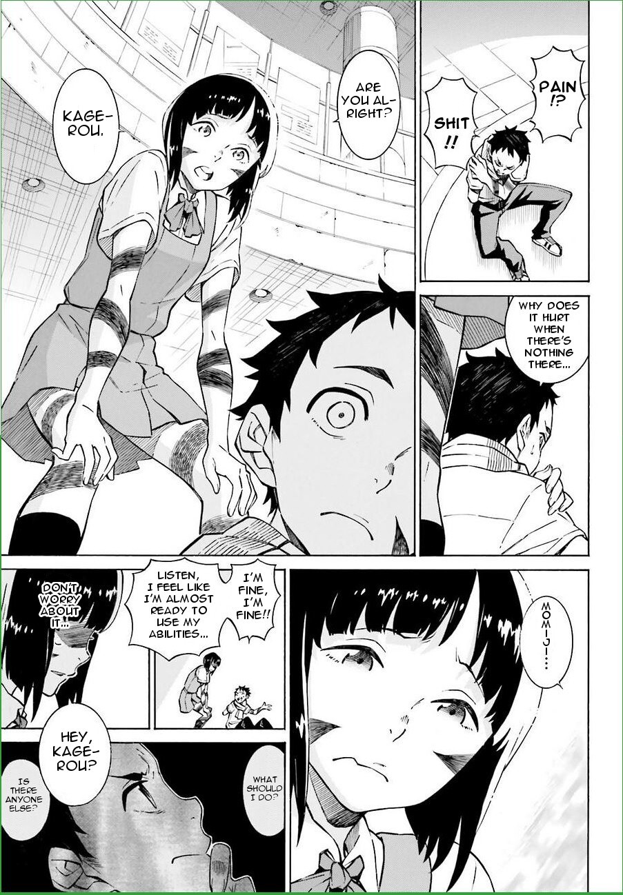 Read Hiniiru Manga Online