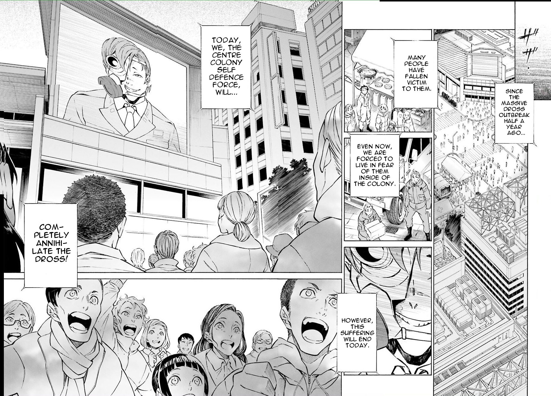Read Hiniiru Manga Online