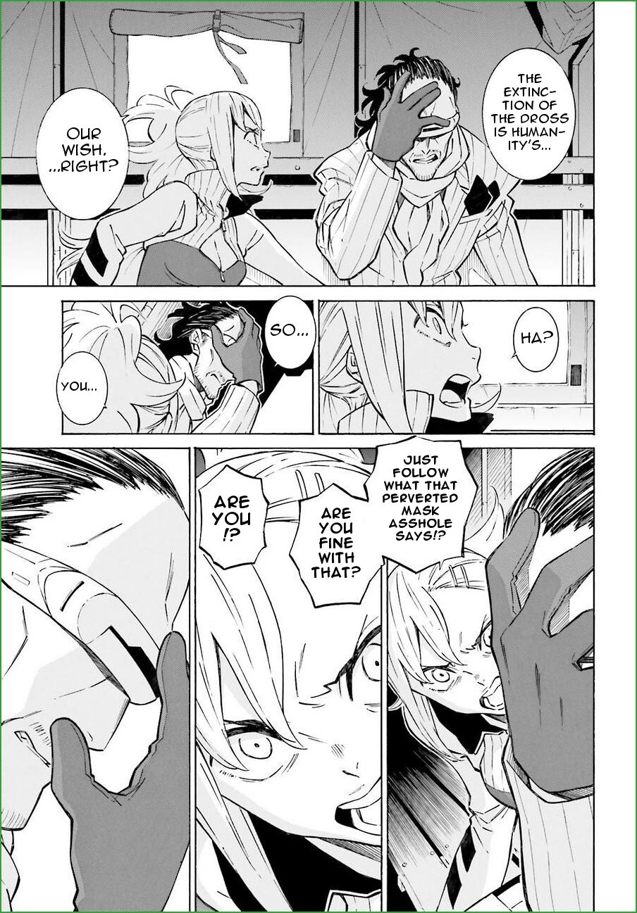 Read Hiniiru Manga Online