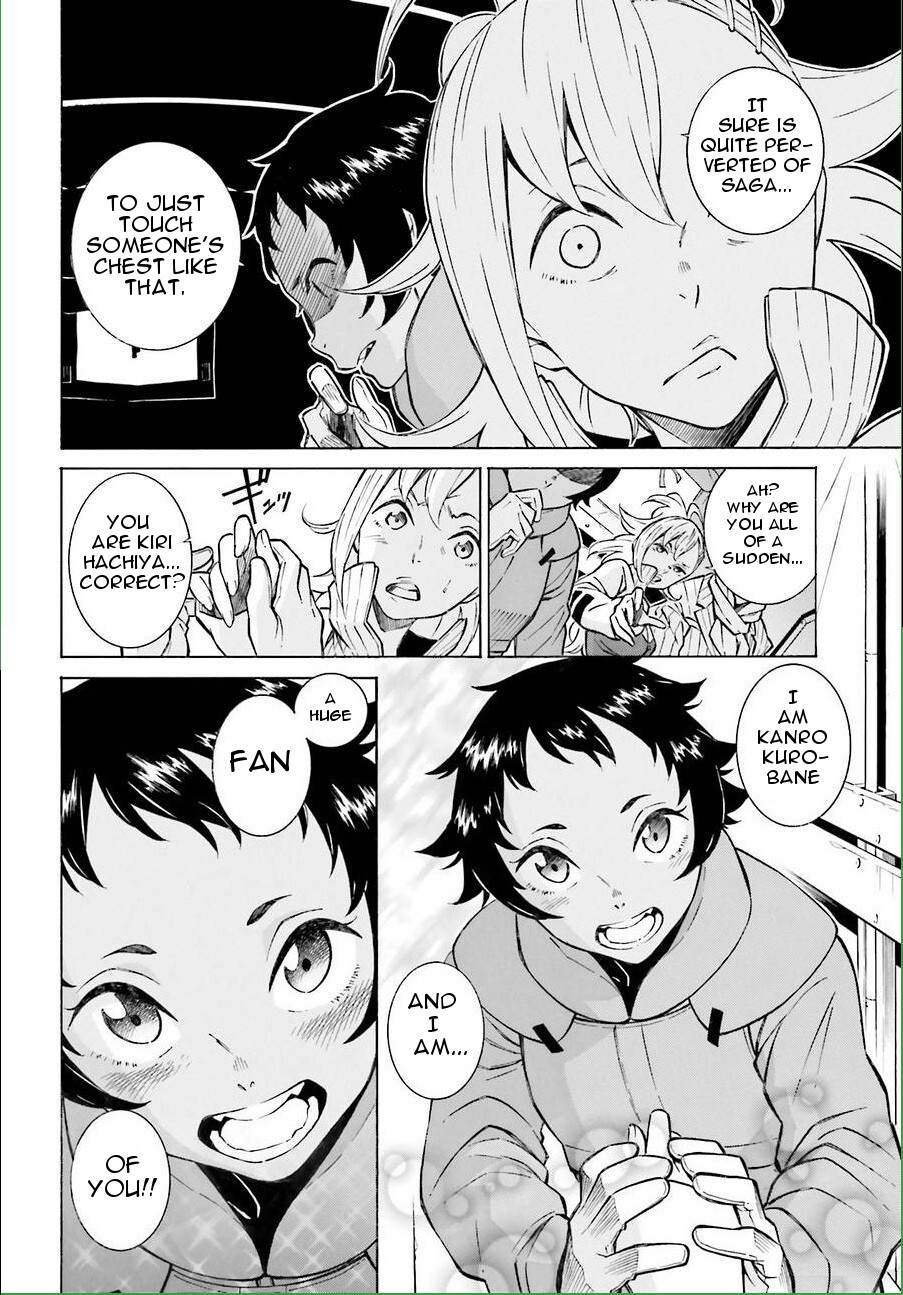 Read Hiniiru Manga Online