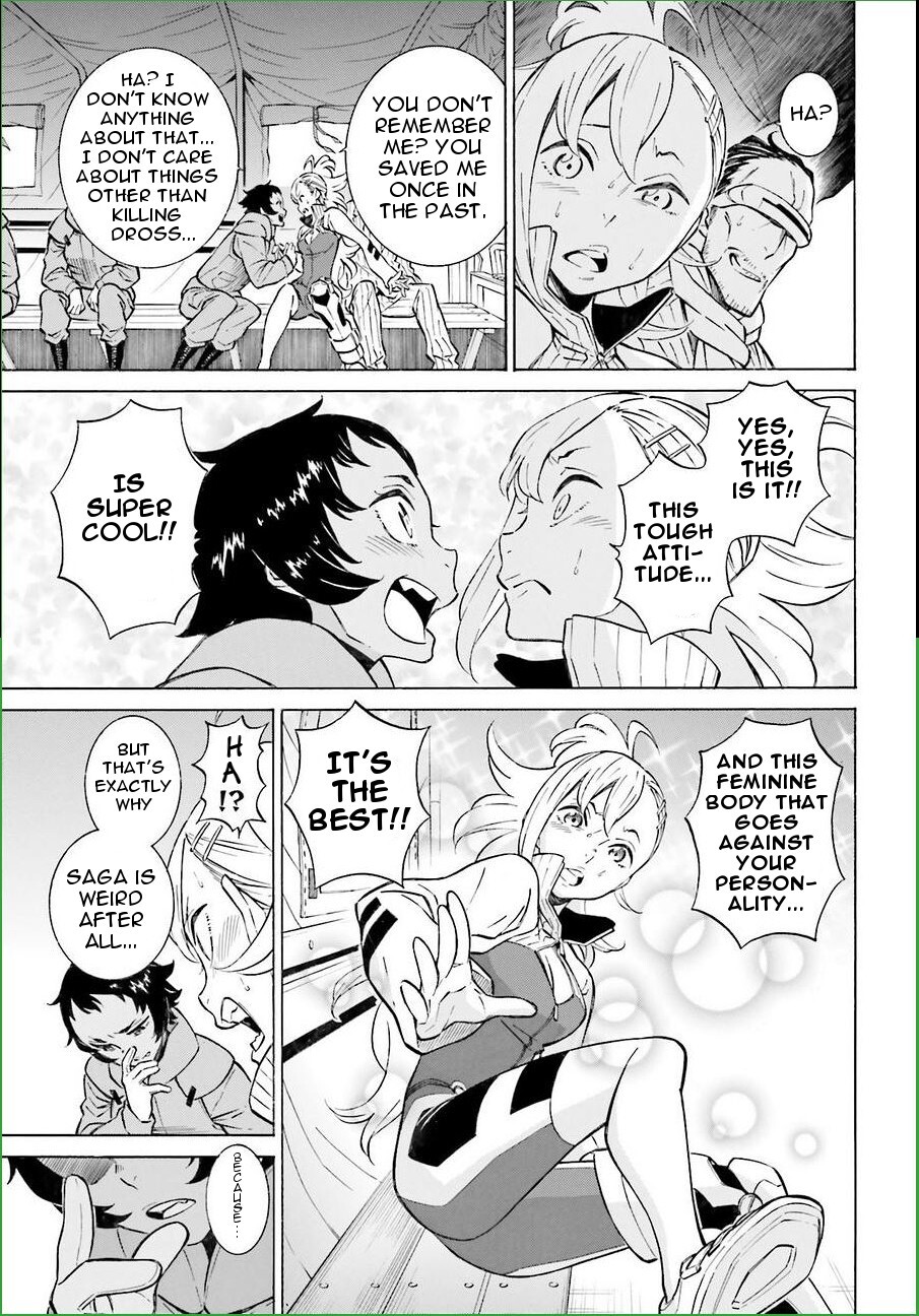 Read Hiniiru Manga Online