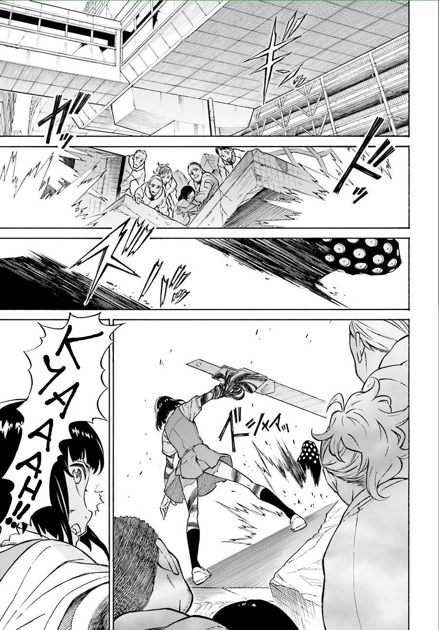 Read Hiniiru Manga Online